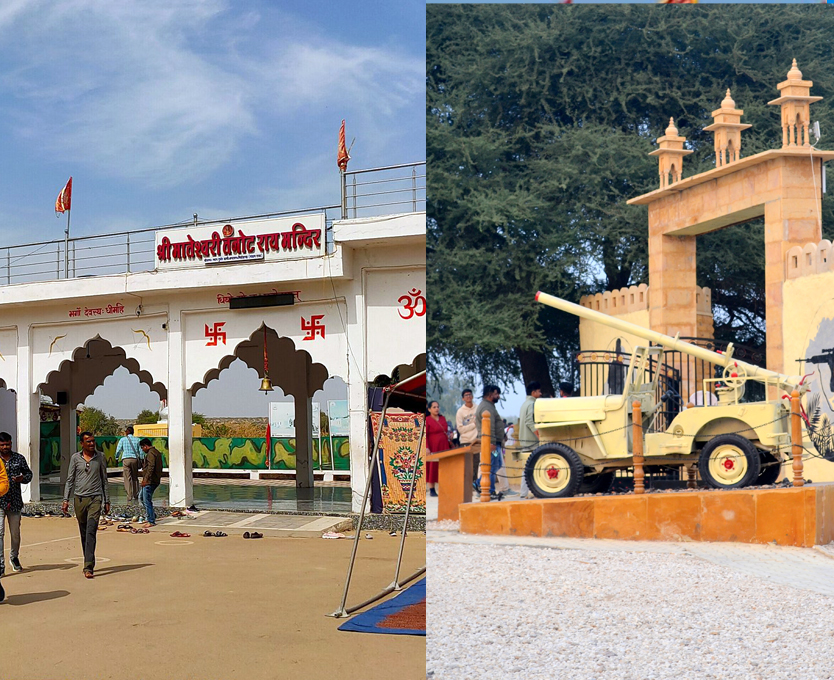 Tanot Mata Temple & Longewala Border Tour 